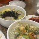 서울칼국수 | 서울 종로 삼청동 황생가 칼국수 북촌 맛집 내돈내산 후기 미슐랭 미쉐린