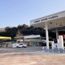 하이넷 상주외답 수소충전소