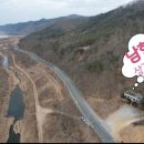안동식당 이미지