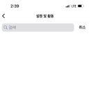 스타피씨카페 이미지