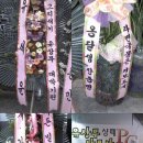 데일리PC방 이미지