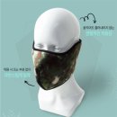 안면상회 이미지