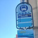 연산8동경로당 이미지