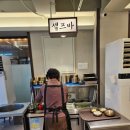 다함닭갈비 사가정직영점 이미지