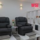 살롱드오다