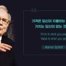 대한종합상사 이미지