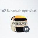 밀크런