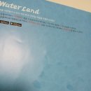 (주)위더스게임 이미지