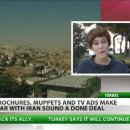 중동목장 이미지