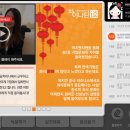 중국어회화 이미지