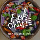 허*돈