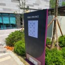 더간판부천