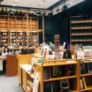 현대서점 앞 이미지