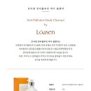 한다리길~한다리길4번길 이미지