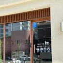 유명지마트 이미지