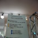 허니스티 펫 베이커리 이미지