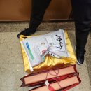 농협홍삼한삼인 이마트전주점 | 바쁜 추석을 보낸 후 일상