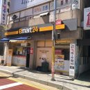 부천송일초 티스토리