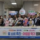 농협중앙회군지부 이미지