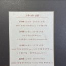 고목나무사진관