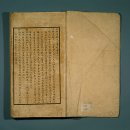 한국의 세계기록유산 7선[세계기록유산]