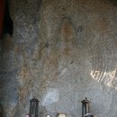 마애여래좌상 이미지