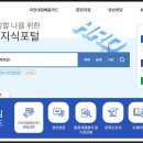 케이탑컴퓨터디자인회계학원