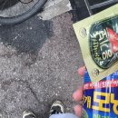 카노 당구장 이미지