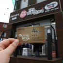 십정동열우물놀이공원 이미지