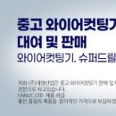 대영식품(주) 이미지