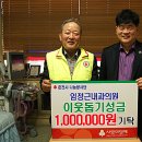 임정근내과 이미지