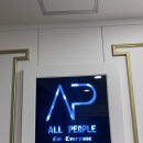 올피플 피트니스 이미지