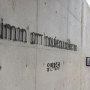 제주공항게스트하우스그린데이