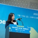 (주)아스트로스 이미지