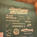 메르시 맨션 이미지