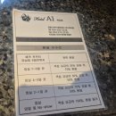 (주)에이원 | 포항 죽도시장 조식주는 가성비 숙소 '에이원호텔' 내돈내산 후기