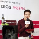 와인클래스 이미지