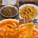 사해방 | 부산 서구 대신동 사해방 본점 방문 후기 사골짬뽕부터 쟁반짜장까지 만족스러웠던 동네 중국집