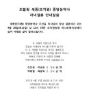 중앙농약사 이미지