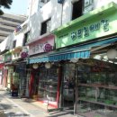 충무로애견 이미지