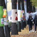 에이미영어수학전문학원