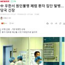 수연전자 이미지