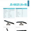 JS의료기 이미지