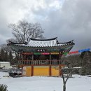 델문도 이미지