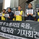 이마트 구로점 이미지