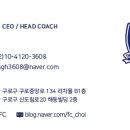 Rich-Fc