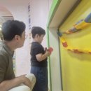 상주유아교육체험센터 | 상주 유아교육체험센터 나들이 ^^