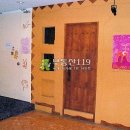 아트타워빌딩 이미지