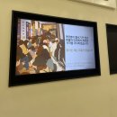 지누약국 | [신도림 라인업의원]다이어트성지 주말 방문 찐후기(대기꿀팁, 주차, 비용)