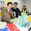 빛고을용품 이미지